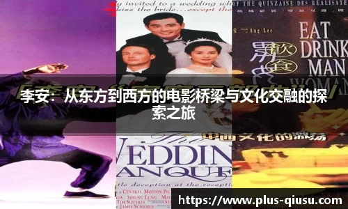 球速体育(QIUSU SPORT)官方网站 - 最专业体育游戏娱乐平台