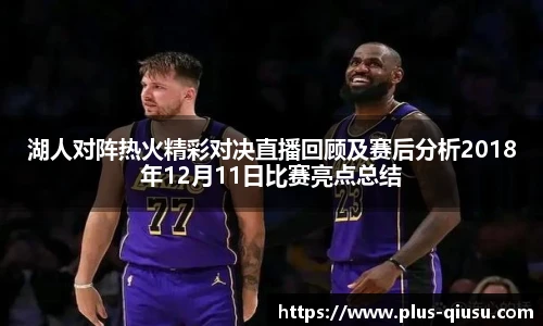 球速体育(QIUSU SPORT)官方网站 - 最专业体育游戏娱乐平台